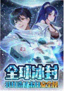 日韩欧美片玻璃工厂更新封面